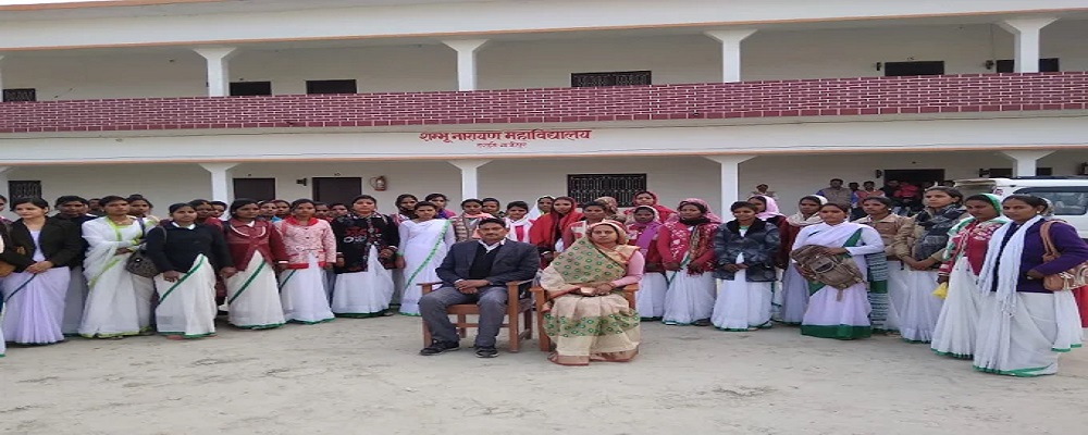 PANDIT MARKANDEY CHATURVEDI SHIKSHAN SANSTHAN HARHARI GHAZIPUR 450030 (U.P.)