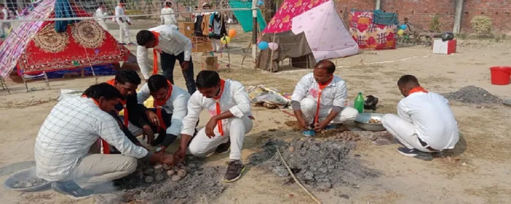 PANDIT MARKANDEY CHATURVEDI SHIKSHAN SANSTHAN HARHARI GHAZIPUR 450030 (U.P.)	