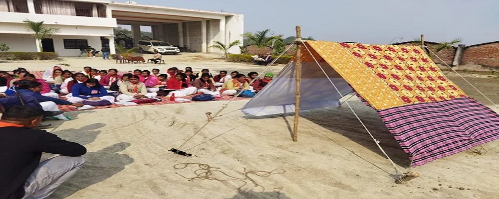 PANDIT MARKANDEY CHATURVEDI SHIKSHAN SANSTHAN HARHARI GHAZIPUR 450030 (U.P.)	