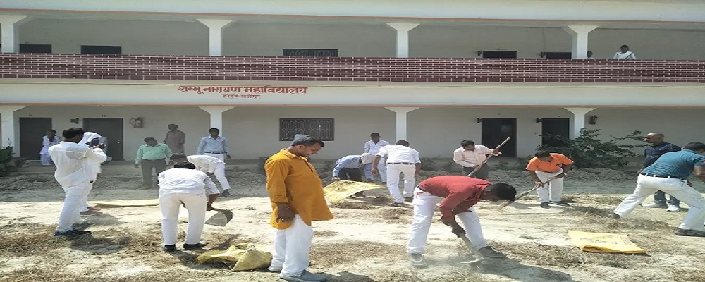 PANDIT MARKANDEY CHATURVEDI SHIKSHAN SANSTHAN HARHARI GHAZIPUR 450030 (U.P.)	