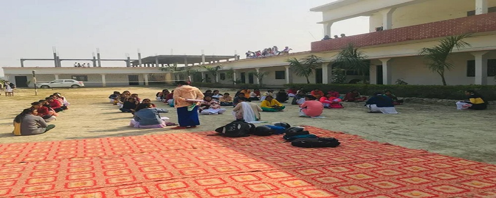 PANDIT MARKANDEY CHATURVEDI SHIKSHAN SANSTHAN HARHARI GHAZIPUR 450030 (U.P.)	