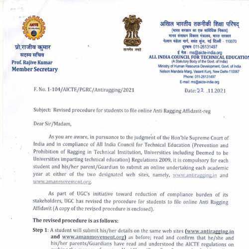 PANDIT MARKANDEY CHATURVEDI SHIKSHAN SANSTHAN HARHARI GHAZIPUR 450030